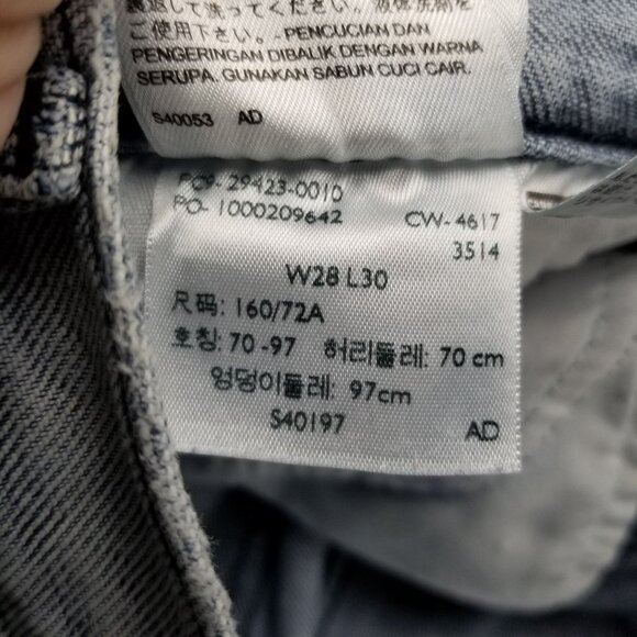 Levis Jeans Womens 28 Blue Line 8 Two Tone Stretch White Tab *Read* - Picture 16 of 16